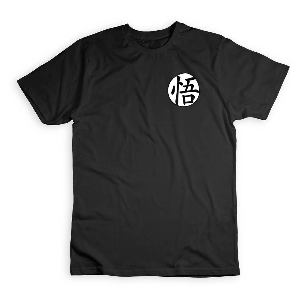 Kanji Text Cotton Unisex T-shirt